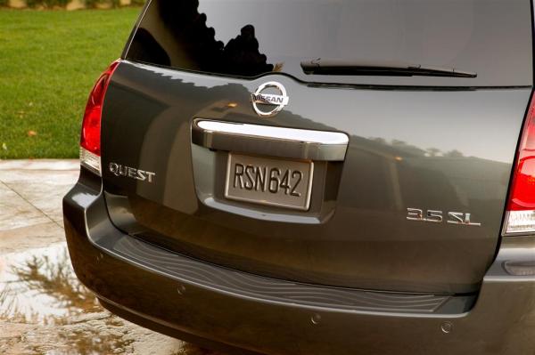 2008 Nissan Quest #1