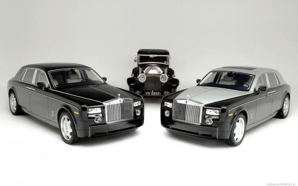 2008 Rolls-Royce Phantom #1
