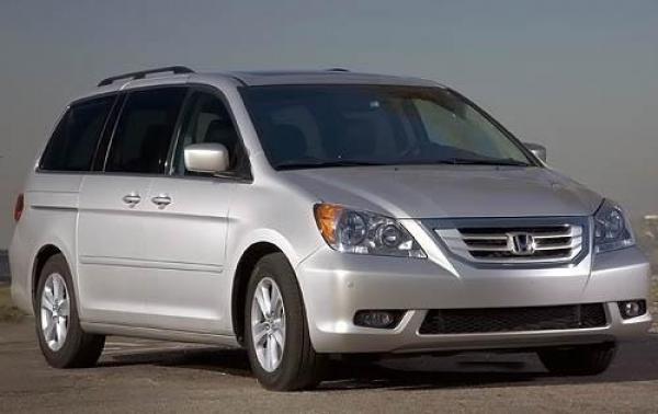 2010 Honda Odyssey #1
