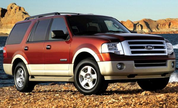 2009 Ford Expedition #1