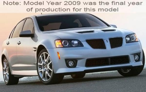 2009 Pontiac G8 #1