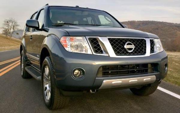 2011 Nissan Pathfinder #1