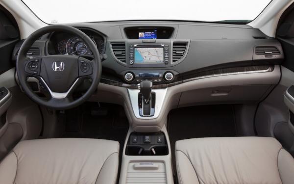 2013 Honda CR-V #1