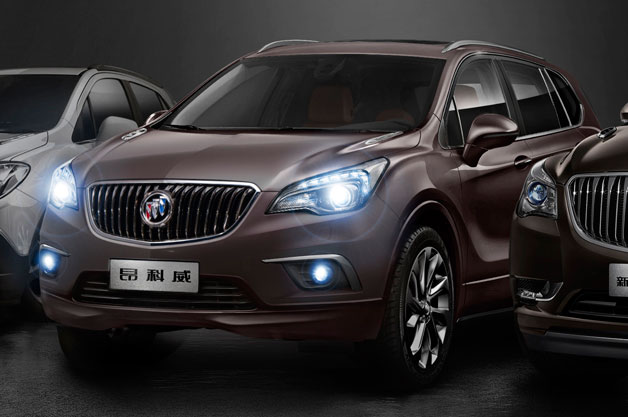 2016 Buick Envision #5