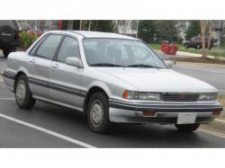 1990 Mitsubishi Galant #8