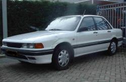 1990 Mitsubishi Galant #9