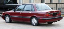 1990 Mitsubishi Galant #10