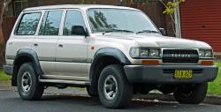 1990 Toyota Land Cruiser #6