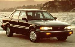 1990 Mitsubishi Galant #2