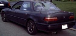 1991 Acura Integra #5