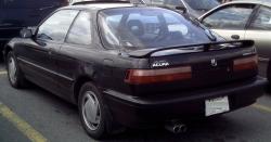 1991 Acura Integra #12