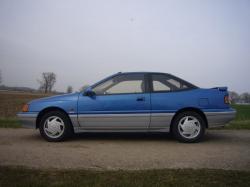 1991 Hyundai Scoupe #11