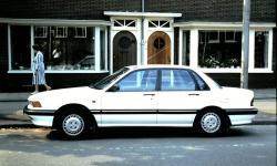 1991 Mitsubishi Galant #8