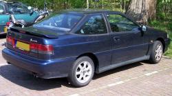 1992 Hyundai Scoupe #10