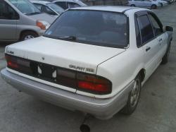 1992 Mitsubishi Galant #11