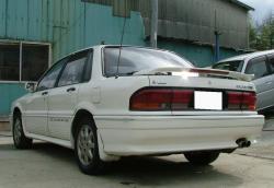 1992 Mitsubishi Galant #2