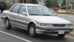 1992 Mitsubishi Galant #9