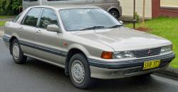 1992 Mitsubishi Galant #3