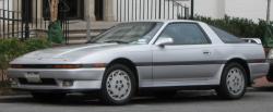 1992 Toyota Supra #5