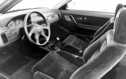 1990 Acura Integra #13