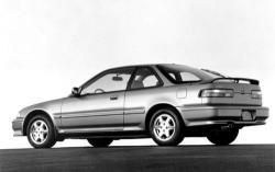 1990 Acura Integra #12
