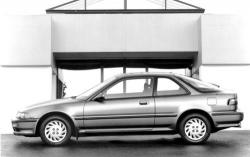 1990 Acura Integra #6