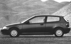 1994 Honda Civic #7