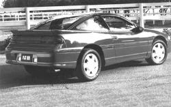 1990 Mitsubishi Eclipse #3