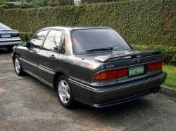 1993 Mitsubishi Galant #10
