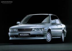 1993 Mitsubishi Galant #13