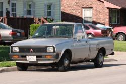 1993 Mitsubishi Mighty Max Pickup #13