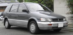 1994 Mitsubishi Precis #6