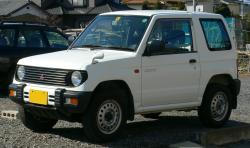 1994 Mitsubishi Precis #5