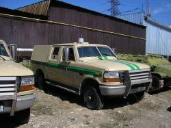 1995 Ford F-350 #10