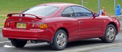1995 Toyota Celica #3