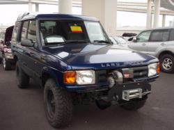 1996 Land Rover Discovery #13