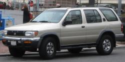 1996 Nissan Pathfinder #2
