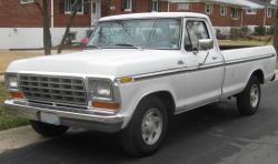1998 Ford F-250 #10