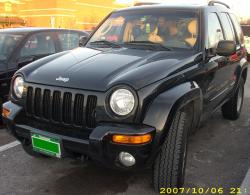2002 Jeep Liberty #8