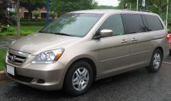 2005 Honda Odyssey #19