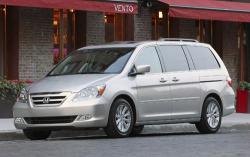 2005 Honda Odyssey #2