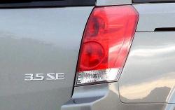 2006 Nissan Quest #9