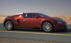 2008 Bugatti Veyron 16.4 #7