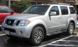2008 Nissan Pathfinder #5