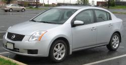2008 Nissan Sentra #17