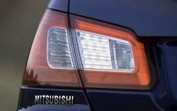 2009 Mitsubishi Galant #5