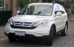 2010 Honda CR-V #2