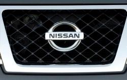 2011 Nissan Armada #8
