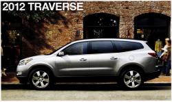 2012 Chevrolet Traverse #12