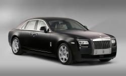 2014 Rolls-Royce Phantom #7